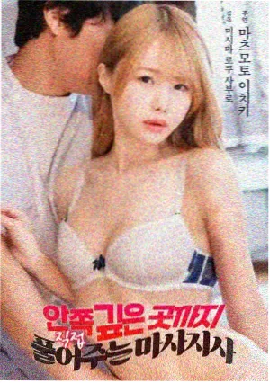 微信读书听书频道通勤精读封面