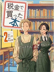 微信读书电影原著城南旧事簿封面
